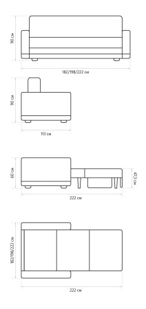 Диван DayNight Классический Бежевый