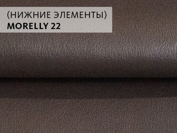 Диван Vega Прямой с Подлокотником Серый Модерн