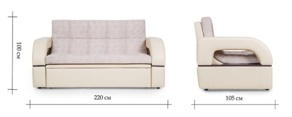 Диван Прямой Мадрид-3 (Ш-2200 х Г-1050 х В-1000 мм)/Разные Цвета