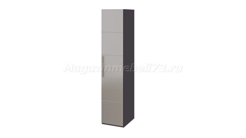Шкаф с 1-й зеркальной дверью правый «Наоми» СМ-208.07.02 R