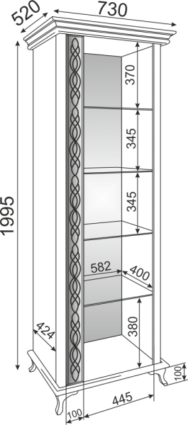 Модульный гарнитур "Скарлетт"