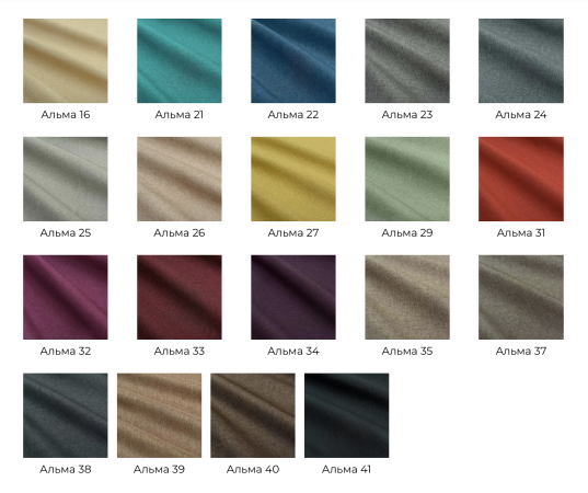 Диван Сан-Хосе NEW (Ш-2150 х Г-950 х В-900 мм)/Разные Цвета 