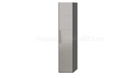 Шкаф торцевой с 1-й зеркальной дверью правый «Наоми» СМ-208.07.09 R