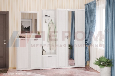 Прихожая Карина 04/В 2224, Ш 2520, Г 352 мм